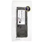  бесплатная доставка ( почтовая доставка ) Toda водоросли нет кислота отделка. первоклассный рисовый шарик клей 3 порез 15 листов 