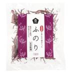  бесплатная доставка mso- внутренний производство . клей 10g x2 шт. комплект включая доставку 