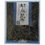 ムソー　胡麻昆布佃煮　75g