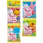 ムソー　サンコー　ラ
