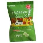  бесплатная доставка ( почтовая доставка )mso- натуральный шоколад * зеленый чай 60g x2 шт. комплект включая доставку 