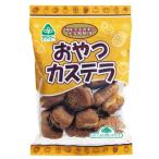【送料無料(メール便