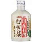 国産有機むぎ茶  275g  ヒカリ