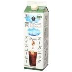 ムソーオーガニック アイスコーヒー無糖 1000ml x6個セット