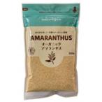 オーガニック　アマランサス・粒　350g　桜井