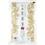  бесплатная доставка ( почтовая доставка )mso- единственный в своем роде главный офис иметь машина сырой . конец * aluminium упаковка 45g включая доставку 