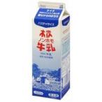 木次 ノンホモ牛乳 1000ml