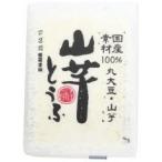 mso-.. дом горный ямс ...250g [ рефрижератор ]