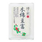 mso-.. дом дерево хлопок бобы .( obi наматывать ) 175g[ рефрижератор ]