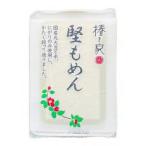 mso-.. дом ....175g[ рефрижератор ]