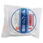 ma... тофу * соевый соус тест соус есть 138g[ рефрижератор ]