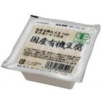 mso- местного производства иметь машина тофу 150g[ рефрижератор ] низкий калории isoflabon холестерин средний . жир .sapo человек основа метаболизм oligo сахар . шар .bifizs.. кислота .