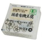 mso- местного производства иметь машина тофу ( obi наматывать )[ рефрижератор ]