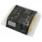  бесплатная доставка mso-. правый ... правый .. роскошный ...2 штук входит x2 шт. комплект [ рефрижератор ] включая доставку 