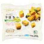  бесплатная доставка mso-OG тыква * Hokkaido производство 400g x2 шт. комплект [ рефрижератор ] включая доставку 