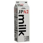  бесплатная доставка mso- 4 день город . сельское хозяйство молоко JPA2 молоко 1000ml x2 шт. комплект [ рефрижератор ] включая доставку 