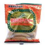 mso- серп . ветчина ах ..u внутренний 85g[ рефрижератор ]