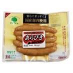 Yahoo! Yahoo!ショッピング(ヤフー ショッピング)送料無料　ムソー　国産ポークウィンナー　100g　x2セット【冷蔵】　送料込み