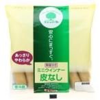 送料無料　ムソー　信州　ミニウインナー・皮なし　82g　x4個セット【冷蔵】
