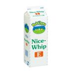  бесплатная доставка средний .. индустрия Nice whip E 1000ml×4 шт. комплект [ рефрижератор ]