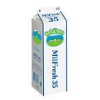  бесплатная доставка средний .. индустрия Mill свежий 35 1000ml x2 шт. комплект [ рефрижератор ]