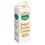  super свежий крем 43% 1000ml кондитерские изделия хлебопечение ручная работа для бизнеса профессиональный 