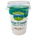  бесплатная доставка средний .. индустрия сауэр крем 180ml x2 шт. комплект кондитерские изделия хлебопечение ручная работа для бизнеса профессиональный включая доставку 