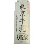 東京牛乳