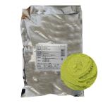  средний .. индустрия для бизнеса зеленый фисташка B паста ( свежий )1kg[ рефрижератор ] кондитерские изделия хлебопечение ручная работа профессиональный 