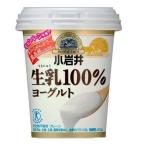 小岩井 生乳100%ヨーグルト400g 6個セット