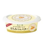 バター よつ葉 パンにおいしいはちみつ&バター100g 2個セット