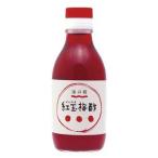 o-sawa. шар слива уксус 200ml