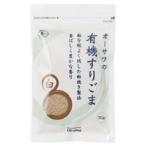 o-sawa. иметь машина потертость кунжут ( белый ) 70go-sawa Japan 