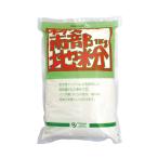  бесплатная доставка o-sawa. юг часть земля мука ( средний сила мука )1kg x2 шт. комплект 