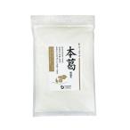 o-sawa. книга@.( мельчайший порошок ) 500g
