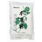 o-sawa местного производства Yoshino книга@.150g