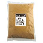  бесплатная доставка o-sawa. магазин джинбей (........).. нукадоко 1kg x2 шт. комплект включая доставку 