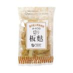  бесплатная доставка o-sawa. порез . доска отруби 40g x2 шт. комплект включая доставку 