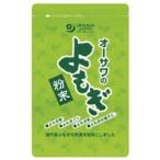 [ бесплатная доставка ( почтовая доставка )]o-sawa. ... порошок 25g включая доставку 