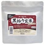  бесплатная доставка o-sawa. чёрный .. неочищенный рис ( чайный пакетик ) 60g(3g×20) x2 шт. комплект включая доставку 
