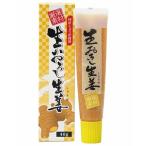 o-sawa сырой ... сырой .( камера ) 40g