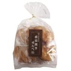 Yahoo! Yahoo!ショッピング(ヤフー ショッピング)送料無料　オーサワ　直火焼きせんべい　9枚　x2個セット　送料込み