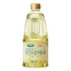 o-sawa. местного производства топорик . салат масло 910g