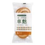  бесплатная доставка o-sawa. машина отруби 6 листов x2 шт. комплект включая доставку 