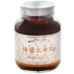  бесплатная доставка слива соус экстракт .. зеленый чай низкого сорта & сырой . ввод 250g×4 шт. комплект ООО .... клуб o-sawa Japan 