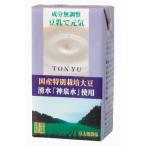 オーサワ　豆乳で元気　125ml