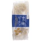  бесплатная доставка o-sawayamyam неочищенный рис рисовая лапша 120g(40g×3 шт ) x2 шт. комплект включая доставку 