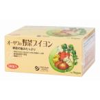オーサワの野菜ブイヨン　150g(5g×30
