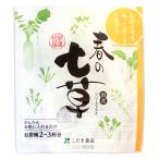 【送料無料(メール便)】オーサワ　春の七草(フリーズドライ)　2g×1袋　送料込み