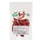 o-sawa Shimane производство иметь машина Eagle Talon 5g